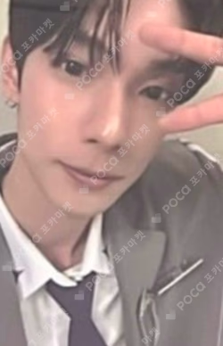 BOYS II PLANETArchive Exhibition ‘AFTER, JOURNEY’ HOLDER &  PHOTOCARD SET CHUEI LI YU photocard image