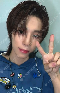 NALLINA SOUND WAVE SO GEON photocard image