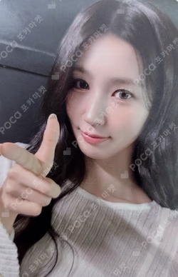 MY, Lover Starlike Music MIYEON photocard image