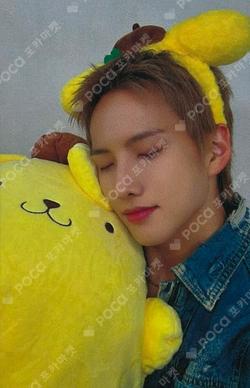 Trophy JUMP UP Cho Seong Il photocard image