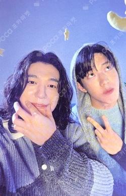 2025 DAY6 Special Concert ‘The Present’ TRADING CARD Unit photocard image