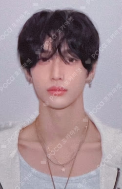 2026 RIIZE SEASON'S GREETINGS SPECIAL EDITION