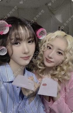 UAU 2026 Season's Greeting THE NIGHT BLOOM SOUND WAVE Unit photocard image