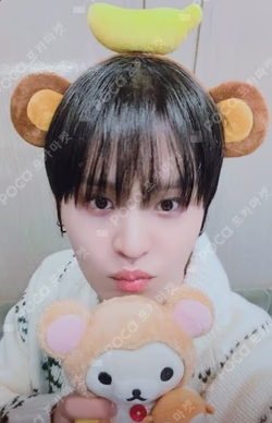 As I am Hellolive shop TAERAE photocard image