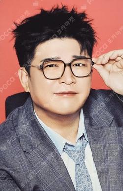2026 SEASON'S GREETINGS SHINDONG photocard image