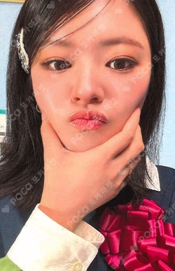 TEN: The Story Goes On SOUND WAVE LUCKY DRAW