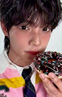 Sweet Dream OFFLINE CAFE EVENT