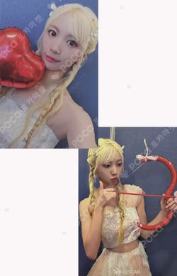 Dreamy Resonance MAKESTAR YUBIN photocard image