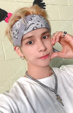 Dare to Crave : Epilogue WITHMUU