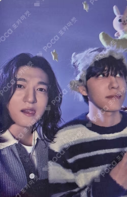 2025 DAY6 Special Concert ‘The Present’ TRADING CARD Unit photocard image