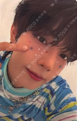 Sweet Dream BROADCAST CHUEI LI YU photocard image