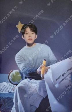 2025 DAY6 Special Concert ‘The Present’ TRADING CARD