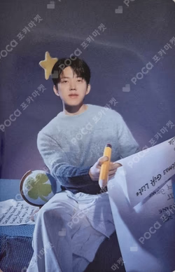2025 DAY6 Special Concert ‘The Present’ TRADING CARD DOWOON photocard image