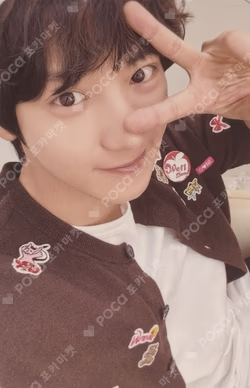 Upside Down QQ MUSIC CHANYEOL photocard image