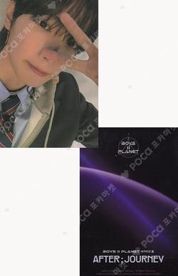 BOYS II PLANETArchive Exhibition ‘AFTER, JOURNEY’ HOLDER &  PHOTOCARD SET CHUEI LI YU photocard image