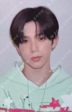 2026 RIIZE SEASON'S GREETINGS SPECIAL EDITION