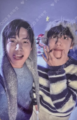 2025 DAY6 Special Concert ‘The Present’ TRADING CARD