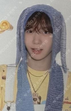 2026 SEASON'S GREETINGS RANDOM TRADING CARD SET B ver. RYO photocard image