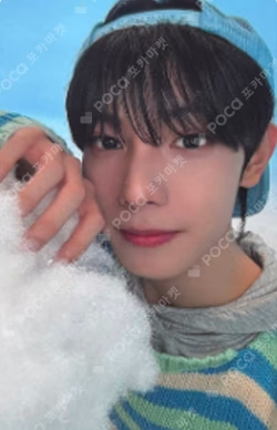 Sweet Dream BROADCAST CHUEI LI YU photocard image