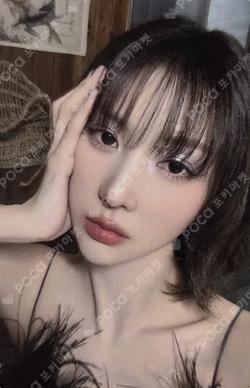 UAU 2026 Season's Greeting THE NIGHT BLOOM SOUND WAVE YOOHYEON photocard image