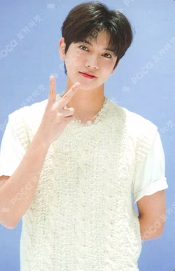 2022 REN FAN-CON [THE DAY AFTER] TRADING CARD