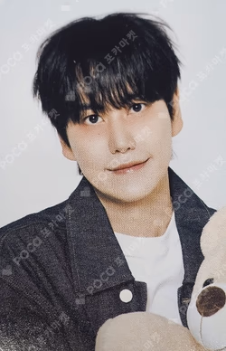 2026 SEASON'S GREETINGS YES24