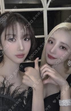 UAU 2026 Season's Greeting THE NIGHT BLOOM DREAMCATCHER OFFICIAL STORE Unit photocard image