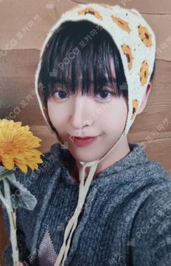 My First Flip MAKESTAR Donghyeon photocard image