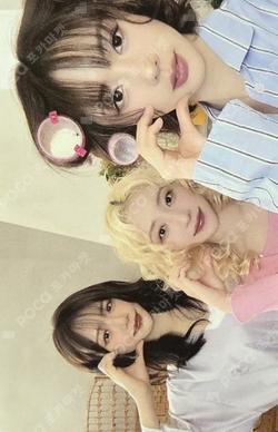 UAU 2026 Season's Greeting THE NIGHT BLOOM Unit photocard image