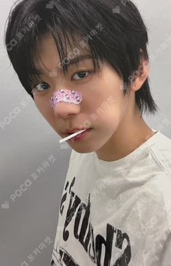 WHO WE ARE 1st music HAN photocard image