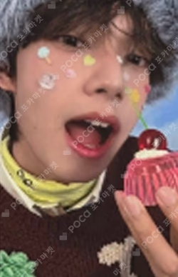 Sweet Dream FaNCy Ver. Sweet VER.