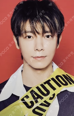 2026 SEASON'S GREETINGS DONGHAE photocard image