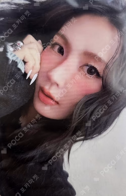 MY, Lover KTOWN4U MIYEON photocard image
