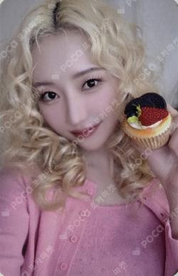 UAU 2026 Season's Greeting THE NIGHT BLOOM SOUND WAVE SUA photocard image