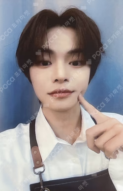 duckbaphouse LEO photocard image