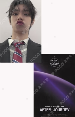 BOYS II PLANET Archive Exhibition ‘AFTER, JOURNEY’ in Shanghai HOLDER &  PHOTOCARD SET