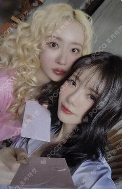 UAU 2026 Season's Greeting THE NIGHT BLOOM SOUND WAVE Unit photocard image