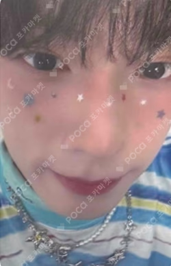 Sweet Dream TOWER RECORDS