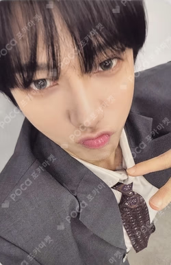 2026 SEASON'S GREETINGS YESUNG photocard image