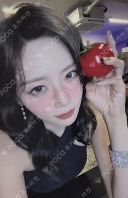 UAU 2026 Season's Greeting THE NIGHT BLOOM DREAMCATCHER OFFICIAL STORE JIU photocard image