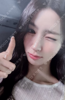 MY, Lover Starlike Music MIYEON photocard image