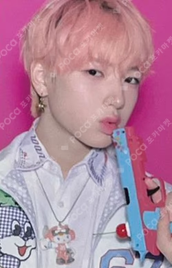 2026 SEASON'S GREETINGS