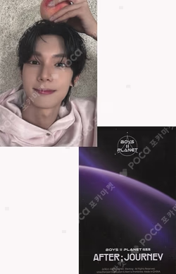BOYS II PLANET Archive Exhibition ‘AFTER, JOURNEY’ in Shanghai HOLDER &  PHOTOCARD SET