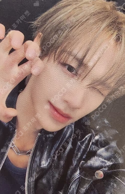 blackout BEATROAD LUCKY DRAW