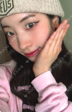 TEN: The Story Goes On SOUND WAVE LUCKY DRAW DAHYUN photocard image