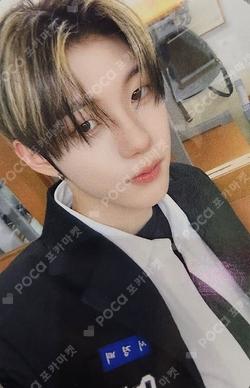 blackout Starlike Music LUCKY DRAW