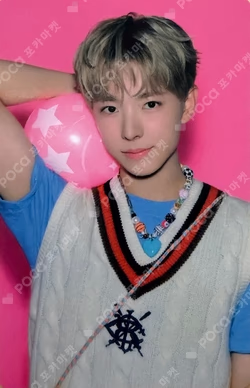 2026 SEASON'S GREETINGS SM STORE YUSHI photocard image