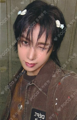 HOUSE OF TRICKY : WRECKING THE HOUSE JUMP UP