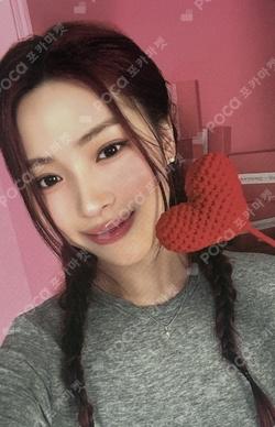 2026 SEASON'S GREETINGS [Best Friends Forever]