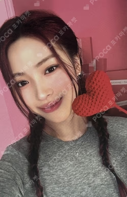 2026 SEASON'S GREETINGS [Best Friends Forever] RYUJIN photocard image